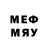 Метадон мёд Senior Strateg