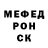МЕТАДОН VHQ Munisa Abdimutalova