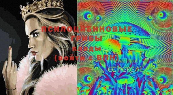 хмурый Семёнов