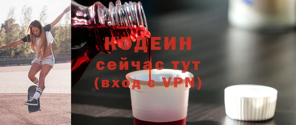 тгк Семилуки