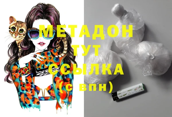 тгк Семилуки