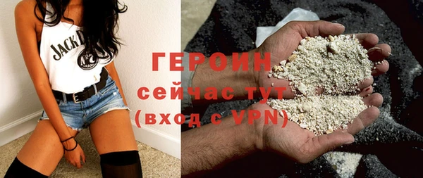 MDMA Семикаракорск