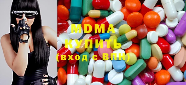 прущая мука Аркадак