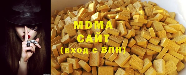 прущая мука Аркадак