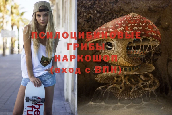 хмурый Семёнов