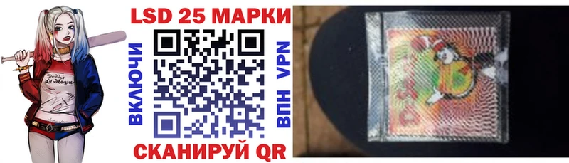 Марки N-bome 1,5мг  магазин продажи наркотиков  МЕГА как войти  Змеиногорск 